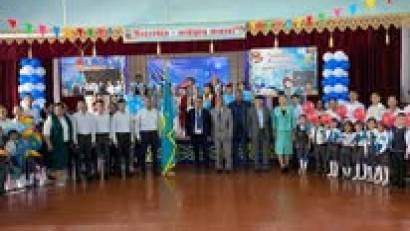  01.09.2025ж күні «Мектебім-мейірім мекені» тақырыбында мерекелік іс-шара өтілді