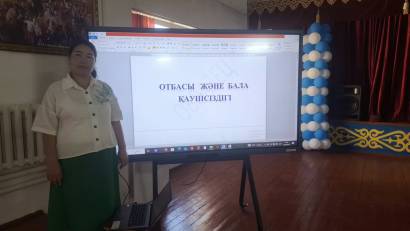 10.09.2025ж "ОТБАСЫ ЖӘНЕ БАЛА ҚАУІПСІЗДІГІ" тақырыбында ата аналар жиыны  ұйымдастырылды.