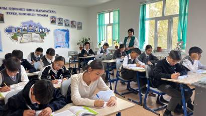 14.10.2025 ж. "Тарихқа саяхат" атты көрме