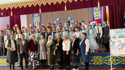 28.10.2025ж. Республика күні – ел бірлігі мен тәуелсіздіктің символы! 