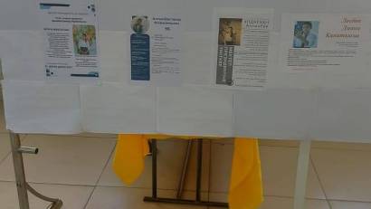 23.10.2025ж. Бүгін Ш.Уәлиханов атындағы жалпы орта білім беретін мектепте мектеп парламенті президентін сайлау өтті.