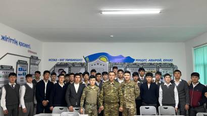 08.12.2025ж.  11  сынып оқушыларының ер балаларымен жұмыс