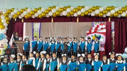 20.12.2025ж.  САЛТАНАТТЫ ЖИЫН