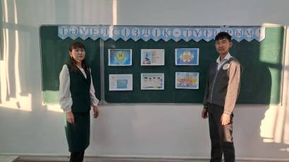 18.12.2025ж.  Тәуелсіздік күніне орай  15-17 желтоқсан күндері 5-11 сыныптарға тәрбие сағаттары