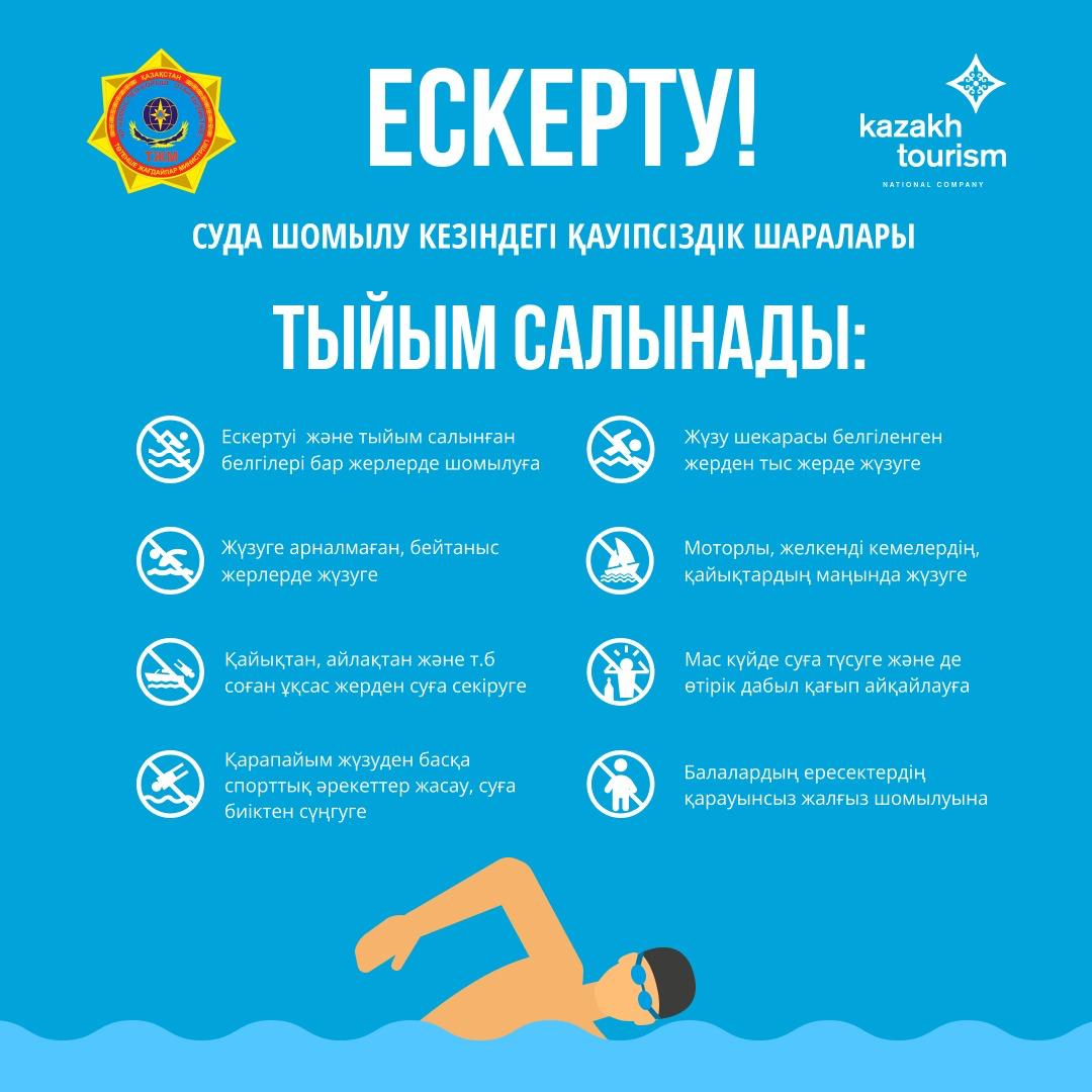 WhatsApp Image 2025 05 19 at 21.17.11 1