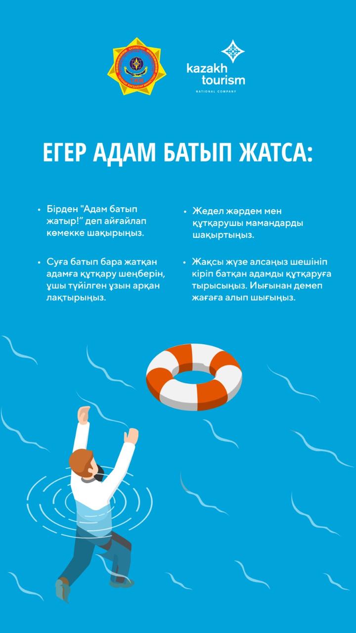 WhatsApp Image 2025 05 19 at 21.17.11 2