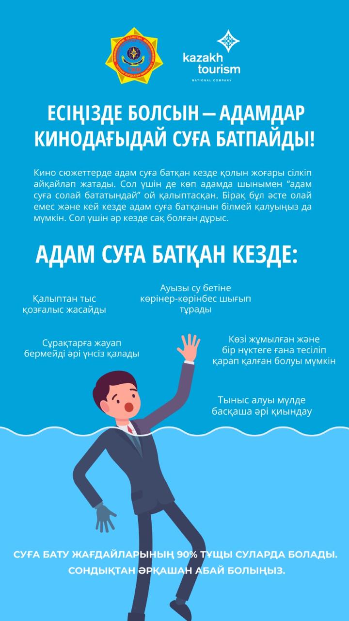 WhatsApp Image 2025 05 19 at 21.17.12