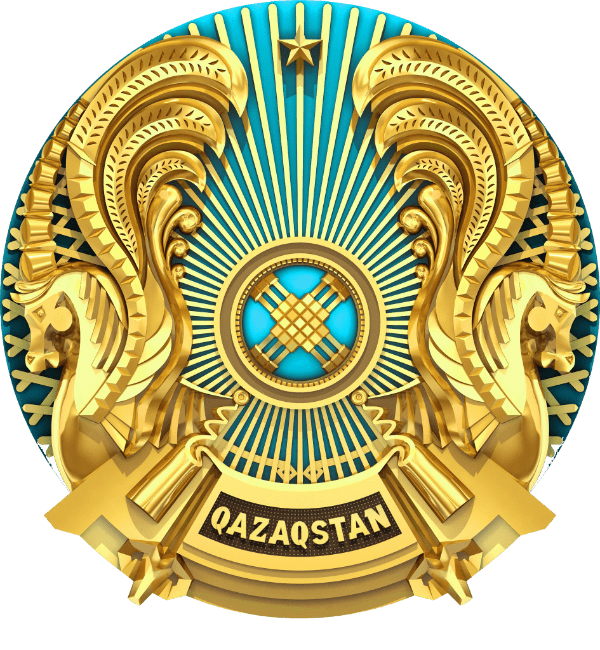 Ш.Уалиханов атындағы жалпы  білім беретін мектеп