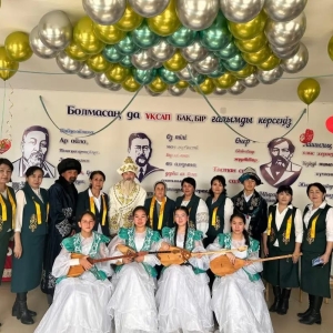Қаламгер бірлестігі